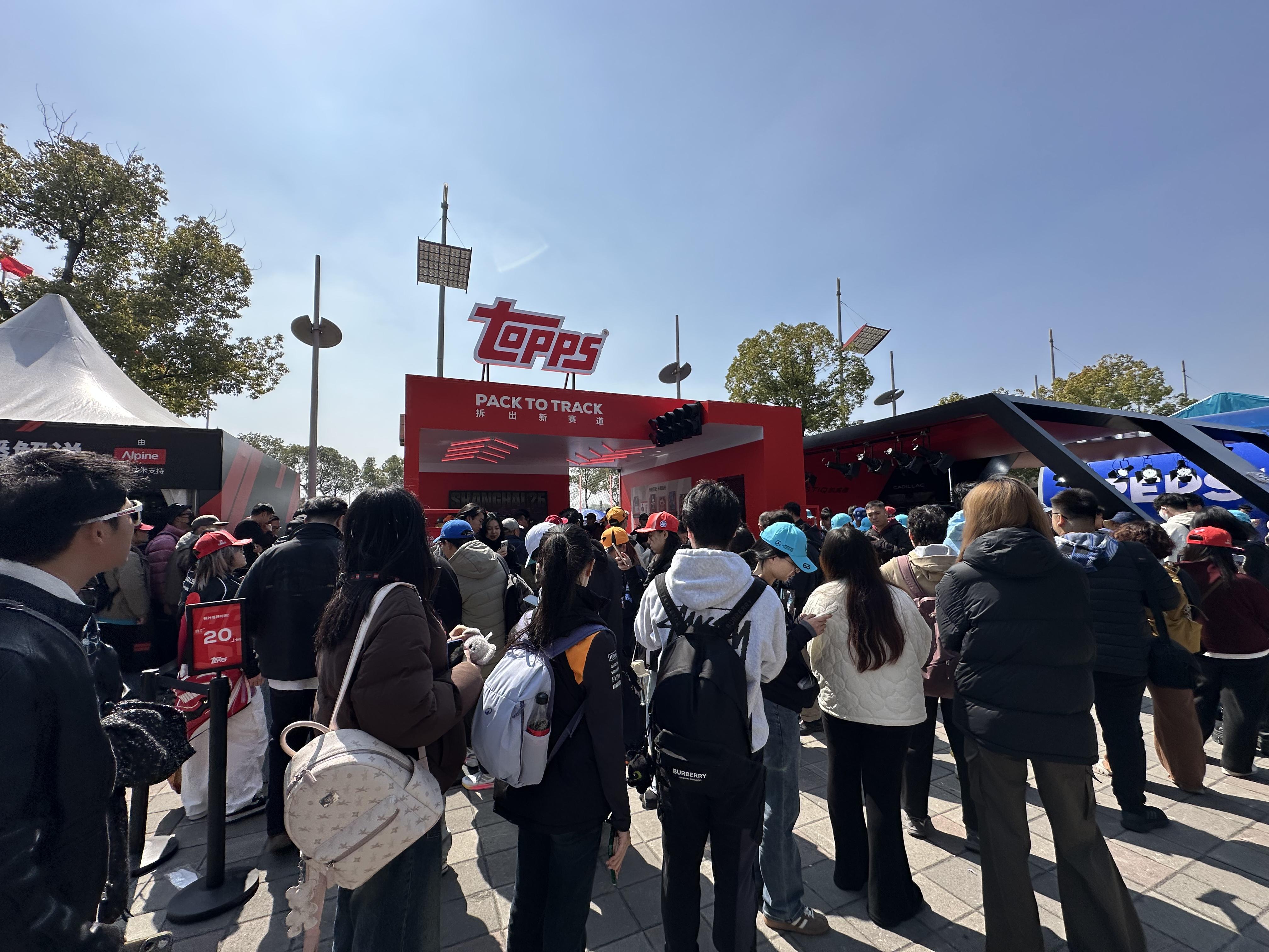 开云体育-现场直击｜3天23万人次观众涌入上赛场，F1引爆上海文商旅体展消费