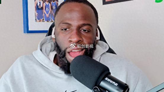 kaiyun 官网-阿德巴约83分!追梦怒怼“伪道德”：纪录就是纪录，管他对手是谁|德雷蒙德·格林|奇才|摆烂|科比·布莱恩特|巴姆-阿德巴约_新浪体育_新浪新闻